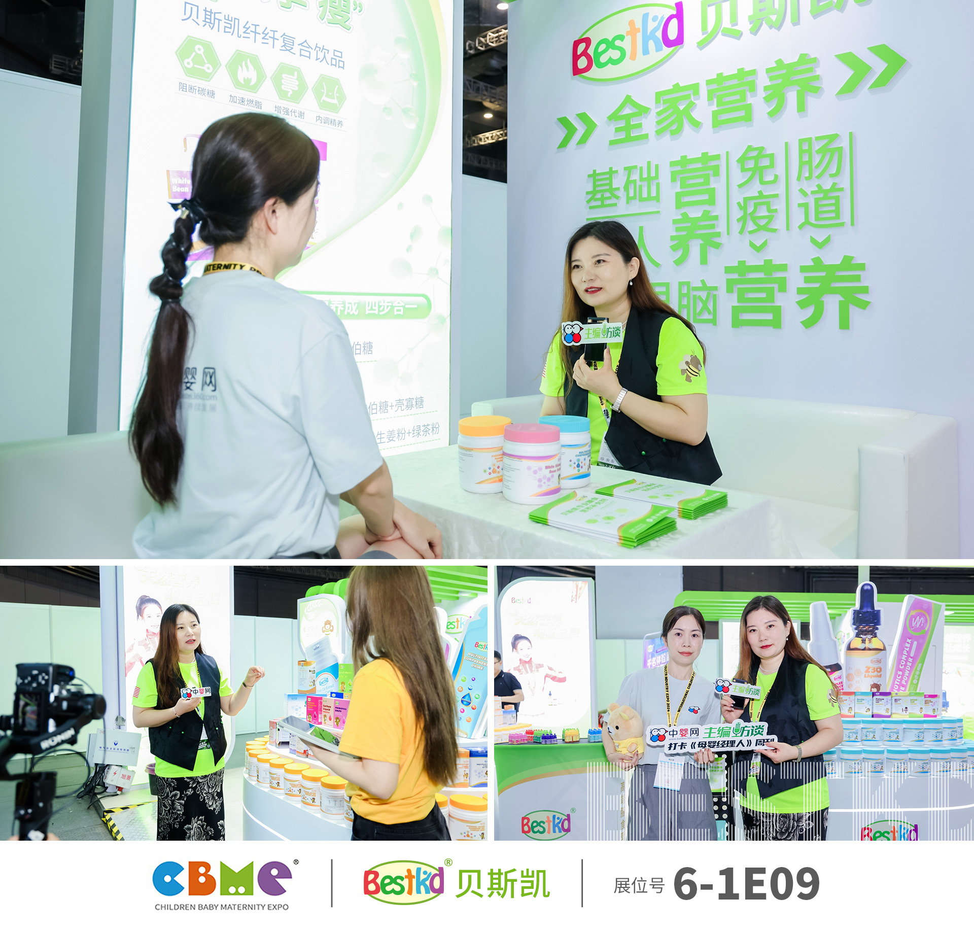 微信图片_20240720085925.jpg