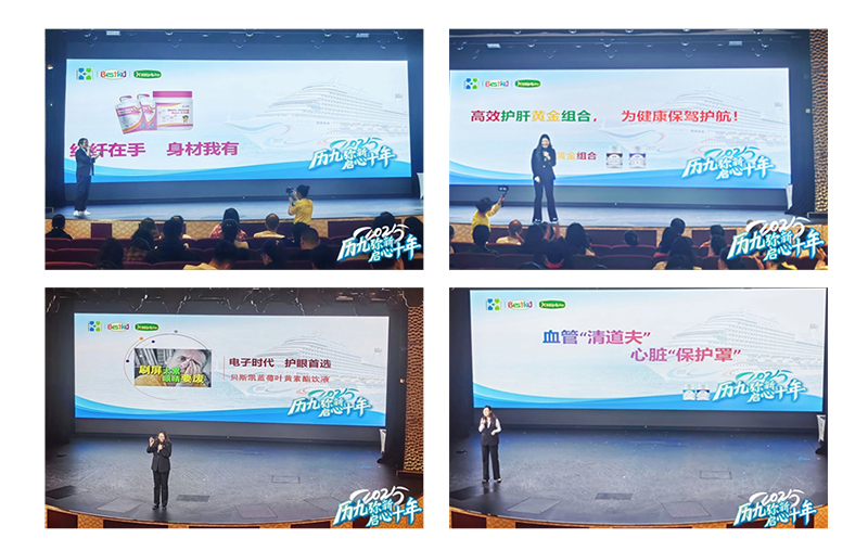 微信图片_20250421143128.jpg