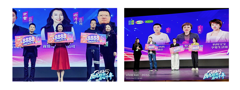 微信图片_20250421143124.jpg